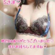 ヒメ日記 2026/01/25 12:54 投稿 吉野 あいこ こあくまな熟女たち 千葉店（KOAKUMAグループ）