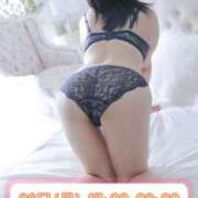 ヒメ日記 2026/01/26 15:55 投稿 吉野 あいこ こあくまな熟女たち 千葉店（KOAKUMAグループ）