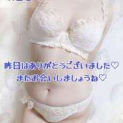 ヒメ日記 2026/01/27 14:45 投稿 吉野 あいこ こあくまな熟女たち 千葉店（KOAKUMAグループ）