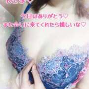 ヒメ日記 2026/01/29 23:08 投稿 吉野 あいこ こあくまな熟女たち 千葉店（KOAKUMAグループ）