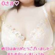 ヒメ日記 2026/02/08 13:44 投稿 吉野 あいこ こあくまな熟女たち 千葉店（KOAKUMAグループ）