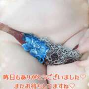 ヒメ日記 2026/02/10 12:22 投稿 吉野 あいこ こあくまな熟女たち 千葉店（KOAKUMAグループ）