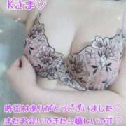 吉野 あいこ 14日のお礼★はじめましてのKさま(ホテル センチュリー) こあくまな熟女たち 千葉店（KOAKUMAグループ）