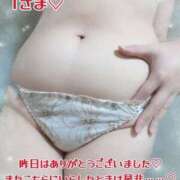 ヒメ日記 2026/02/18 11:11 投稿 吉野 あいこ こあくまな熟女たち 千葉店（KOAKUMAグループ）