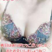 ヒメ日記 2026/03/08 18:18 投稿 吉野 あいこ こあくまな熟女たち 千葉店（KOAKUMAグループ）