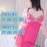 ヒメ日記 2026/05/24 16:10 投稿 吉野 あいこ こあくまな熟女たち 千葉店（KOAKUMAグループ）