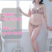 ヒメ日記 2026/09/13 16:13 投稿 吉野 あいこ こあくまな熟女たち 千葉店（KOAKUMAグループ）