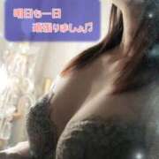ヒメ日記 2026/10/04 01:04 投稿 吉野 あいこ こあくまな熟女たち 千葉店（KOAKUMAグループ）