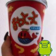 ヒメ日記 2024/12/21 23:02 投稿 ゆあ ごほうびSPA 大阪店