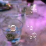 ヒメ日記 2025/02/01 00:32 投稿 ゆあ ごほうびSPA 大阪店