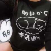 ヒメ日記 2025/05/06 10:22 投稿 ゆあ ごほうびSPA 大阪店