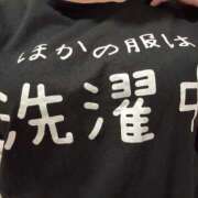 ヒメ日記 2025/06/11 23:22 投稿 ゆあ ごほうびSPA 大阪店