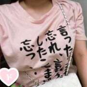 ヒメ日記 2025/06/15 02:52 投稿 ゆあ ごほうびSPA 大阪店