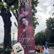 ヒメ日記 2024/12/21 13:35 投稿 愛沢もも HANABI(福富町)