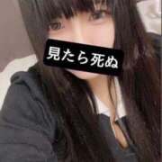 ヒメ日記 2025/06/11 20:55 投稿 のぞみ 奥様特急　池袋・大塚店