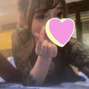 ヒメ日記 2025/02/14 09:01 投稿 えみ マリン千姫