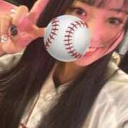 ヒメ日記 2025/11/29 14:00 投稿 えみ マリン千姫