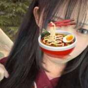 ヒメ日記 2025/12/02 08:52 投稿 えみ マリン千姫