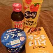 ヒメ日記 2025/04/05 21:59 投稿 きょうか アネックスジャパン