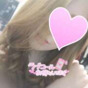 ヒメ日記 2024/12/13 23:12 投稿 ふゆな プロフィール加古川