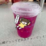 ヒメ日記 2025/05/08 08:45 投稿 まり 出会い系人妻ネットワーク 上野〜大塚編