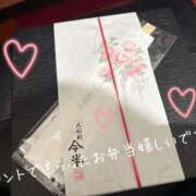 ヒメ日記 2025/05/12 09:15 投稿 まり 出会い系人妻ネットワーク 上野〜大塚編