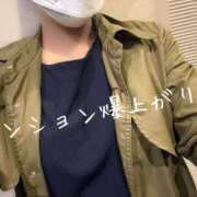 ヒメ日記 2025/05/29 08:45 投稿 まり 出会い系人妻ネットワーク 上野〜大塚編