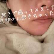 ヒメ日記 2025/08/24 08:57 投稿 まり 出会い系人妻ネットワーク 上野〜大塚編