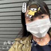 ヒメ日記 2025/09/12 08:58 投稿 まり 出会い系人妻ネットワーク 上野〜大塚編