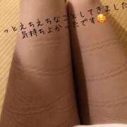 ヒメ日記 2025/09/14 09:42 投稿 まり 出会い系人妻ネットワーク 上野〜大塚編