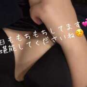 ヒメ日記 2025/10/22 08:46 投稿 まり 出会い系人妻ネットワーク 上野〜大塚編