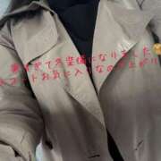 ヒメ日記 2025/10/23 08:31 投稿 まり 出会い系人妻ネットワーク 上野〜大塚編