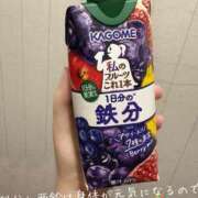 ヒメ日記 2025/12/12 09:06 投稿 まり 出会い系人妻ネットワーク 上野〜大塚編