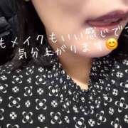 ヒメ日記 2025/12/18 08:45 投稿 まり 出会い系人妻ネットワーク 上野〜大塚編