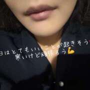 ヒメ日記 2026/01/08 08:53 投稿 まり 出会い系人妻ネットワーク 上野〜大塚編