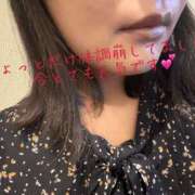 ヒメ日記 2026/01/30 08:45 投稿 まり 出会い系人妻ネットワーク 上野〜大塚編