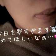 ヒメ日記 2026/02/08 09:03 投稿 まり 出会い系人妻ネットワーク 上野〜大塚編