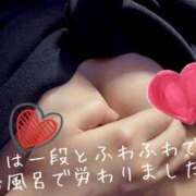 ヒメ日記 2026/02/13 09:05 投稿 まり 出会い系人妻ネットワーク 上野〜大塚編