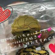 ヒメ日記 2026/02/17 09:15 投稿 まり 出会い系人妻ネットワーク 上野〜大塚編