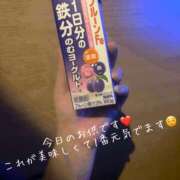 まり 急遽参加させていただきます♡ 出会い系人妻ネットワーク 上野〜大塚編
