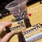 ヒメ日記 2026/03/12 09:01 投稿 まり 出会い系人妻ネットワーク 上野〜大塚編