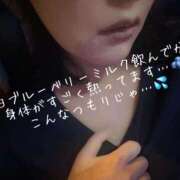 ヒメ日記 2026/03/19 08:41 投稿 まり 出会い系人妻ネットワーク 上野〜大塚編