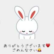 ヒメ日記 2026/03/29 13:59 投稿 まり 出会い系人妻ネットワーク 上野〜大塚編