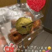 ヒメ日記 2026/04/19 09:29 投稿 まり 出会い系人妻ネットワーク 上野〜大塚編