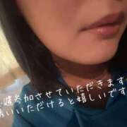 ヒメ日記 2026/04/29 12:17 投稿 まり 出会い系人妻ネットワーク 上野〜大塚編