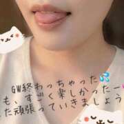 ヒメ日記 2026/05/07 09:02 投稿 まり 出会い系人妻ネットワーク 上野〜大塚編