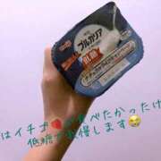ヒメ日記 2026/05/08 09:03 投稿 まり 出会い系人妻ネットワーク 上野〜大塚編