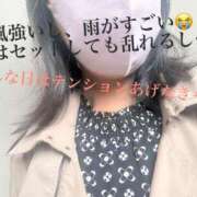 ヒメ日記 2026/05/22 09:02 投稿 まり 出会い系人妻ネットワーク 上野〜大塚編