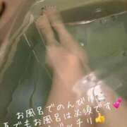 まり 本日11:30〜参加させていただきます🙇‍♀️💕 出会い系人妻ネットワーク 上野〜大塚編