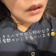 ヒメ日記 2026/08/04 08:33 投稿 まり 出会い系人妻ネットワーク 上野〜大塚編